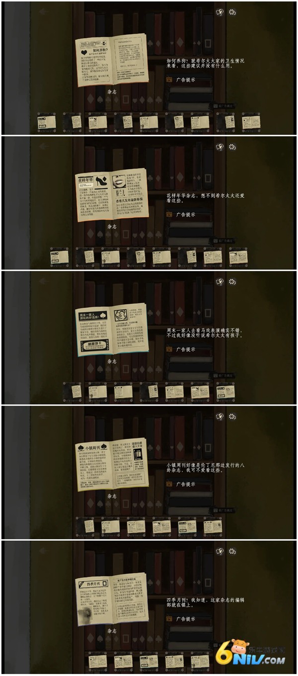 ��������֮�� ��17��ͼ