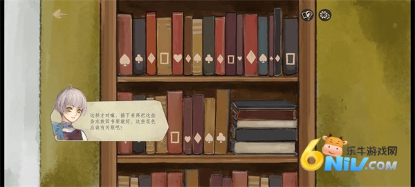 ��������֮�� ��18��ͼ