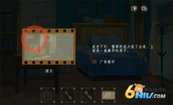 ��������֮�� ��25��ͼ