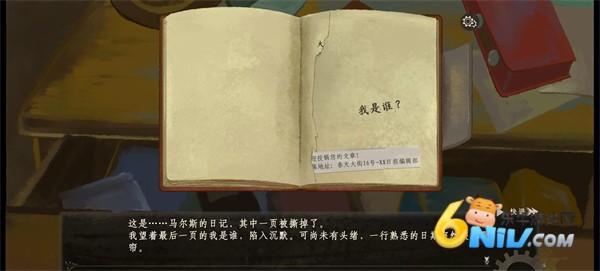 ��������֮�� ��29��ͼ