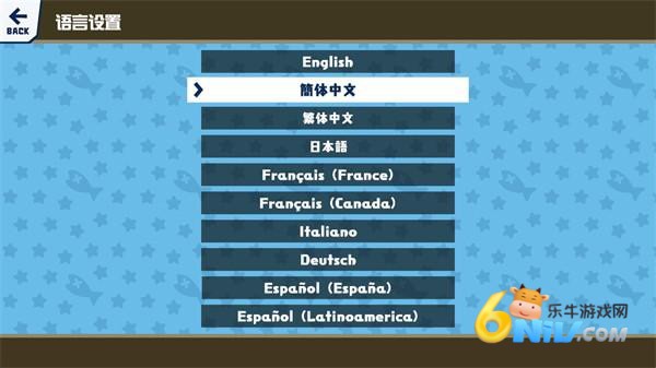 ������������Ѳ���� ��3��ͼ