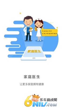 17703808057324_water