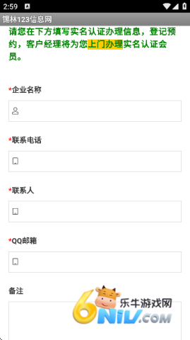 17720931589613_water