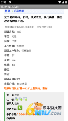 17720931553156_water