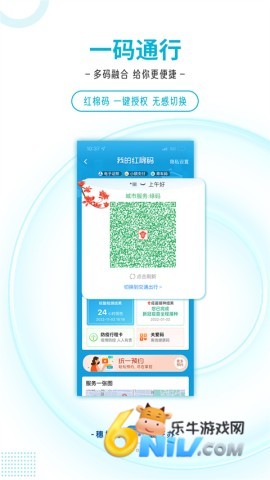 17719832815620_water