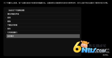 直到那时 第4张图