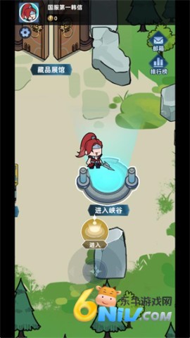 我在峡谷搜打撤 第1张图