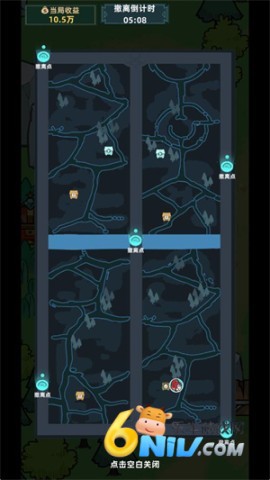 我在峡谷搜打撤 第5张图