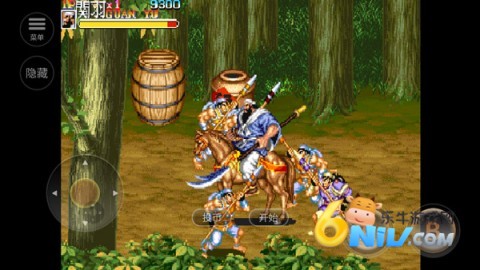 �ֻ�����־ ��3��ͼ