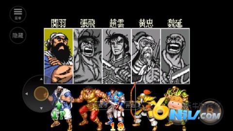 �ֻ�����־ ��2��ͼ