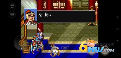 �ֻ�����־ ��4��ͼ