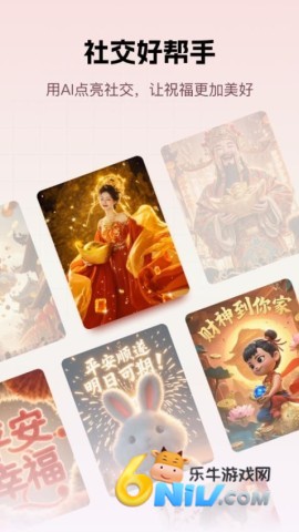 17720162362938_water