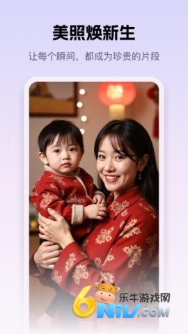 17720162357849_water