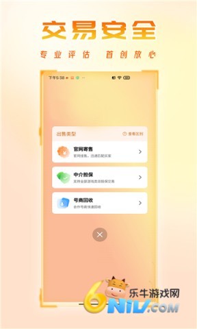 17710283275030_water