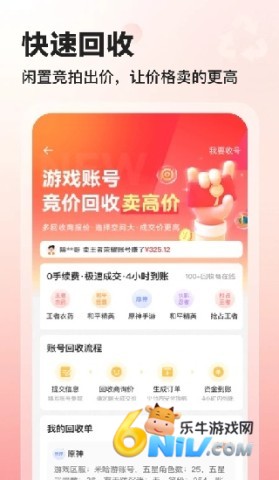 17710283486150_water