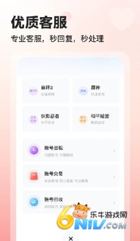 17710283464385_water