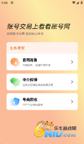 17710283595394_water