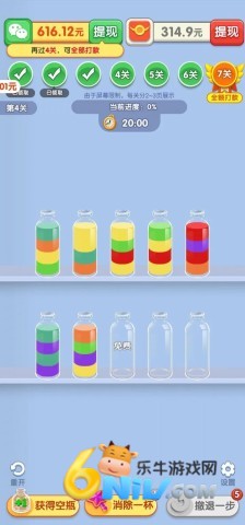 ƿƿ�޹� ��2��ͼ