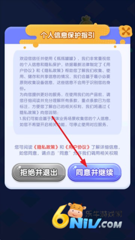 ƿƿ�޹� ��4��ͼ