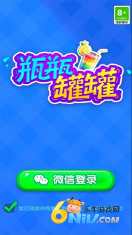 17710301637009_water