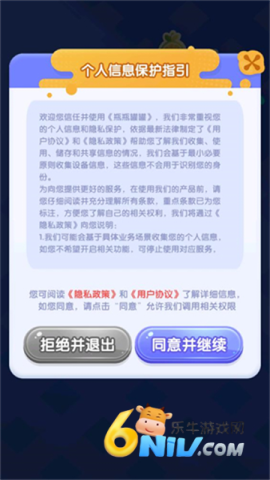 17710301662153_water