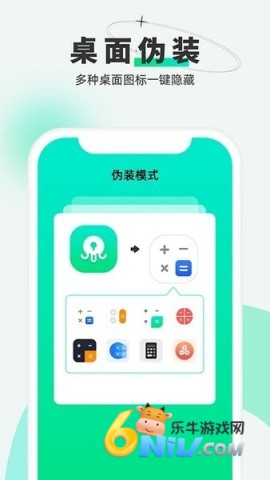 ����������Ѱ� ��2��ͼ