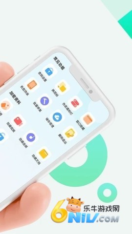 17705570266704_water