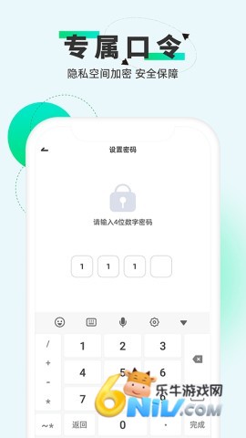 17705571924423_water