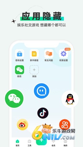 17705571918373_water