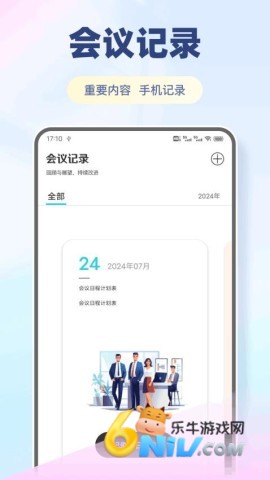 �ټѻ��� ��1��ͼ