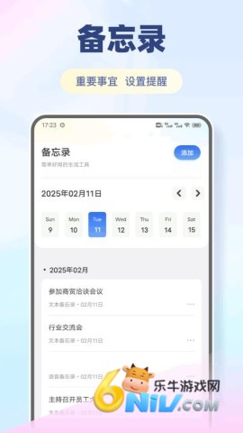 17710311451291_water