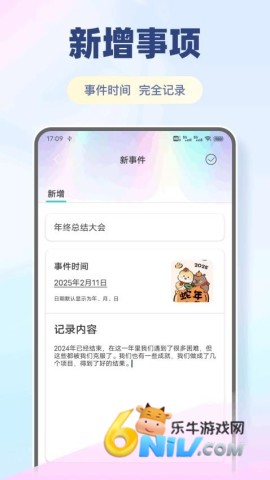 �ټѻ��� ��2��ͼ