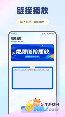 17710311465025_water