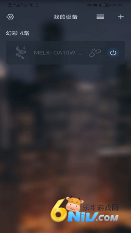 17705570569933_water