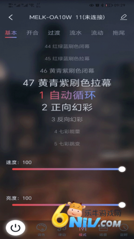 17705570588253_water