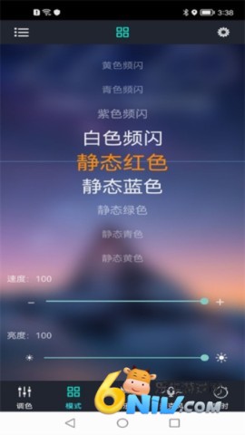 17705572117847_water