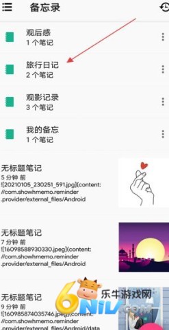 ����¼ ��4��ͼ