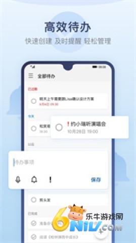 17705577911880_water