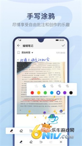 17705577917074_water