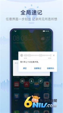 17705577925901_water