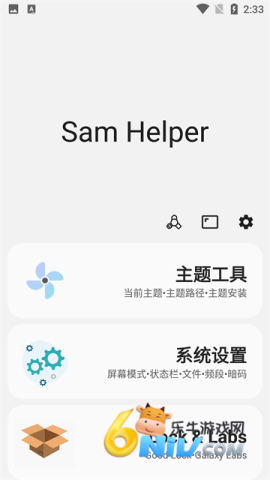 17705409277183_water