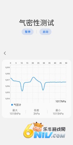 samhelper�ϰ汾 ��6��ͼ