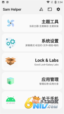 17705409309967_water