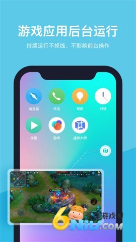 17699414861572_water