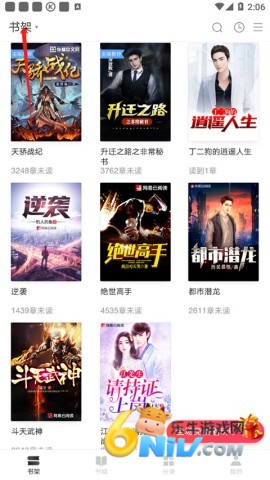 �������Ķ� ��6��ͼ