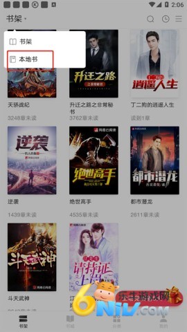 �������Ķ� ��7��ͼ