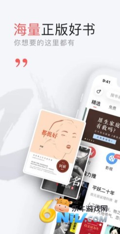 17710331982503_water