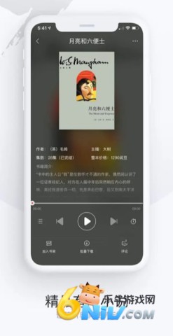 17710332028179_water