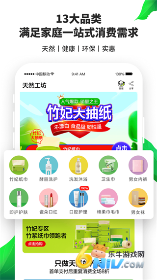 ��Ȼ���� ��1��ͼ