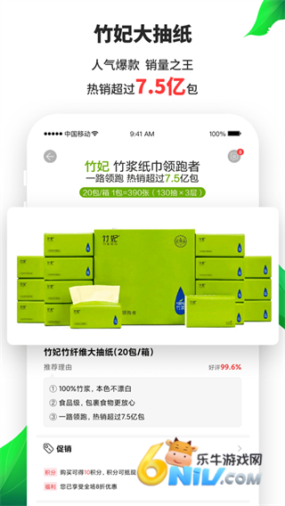 ��Ȼ���� ��2��ͼ